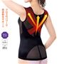 クロスのパワーで美姿勢をサポート。肩甲骨まわりをやさしく開いて、背筋シャキッと若見え。