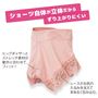 ずり上がりにくいヒミツは「セシール独自の立体設計」