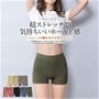 カーキ 着用例 超ストレッチで気持ちいいホールド感 ショーツの締め付けストレスに 「不調な時に、夫のパンツをはいたら楽チンすぎてやめられなくなった」そんなお声から生まれた男女兼用のボクサーショーツです。
