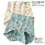 締め付けにくく、すっぽり包む