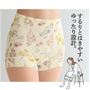 すっぽり深々一分丈ショーツ