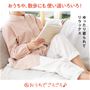 ベージュ系 着用例