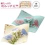 綿たっぷりストレッチ天竺