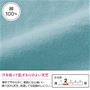 素材説明