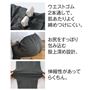 こだわり仕様