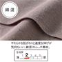 年間通して着用しやすい綿混ストレッチ素材