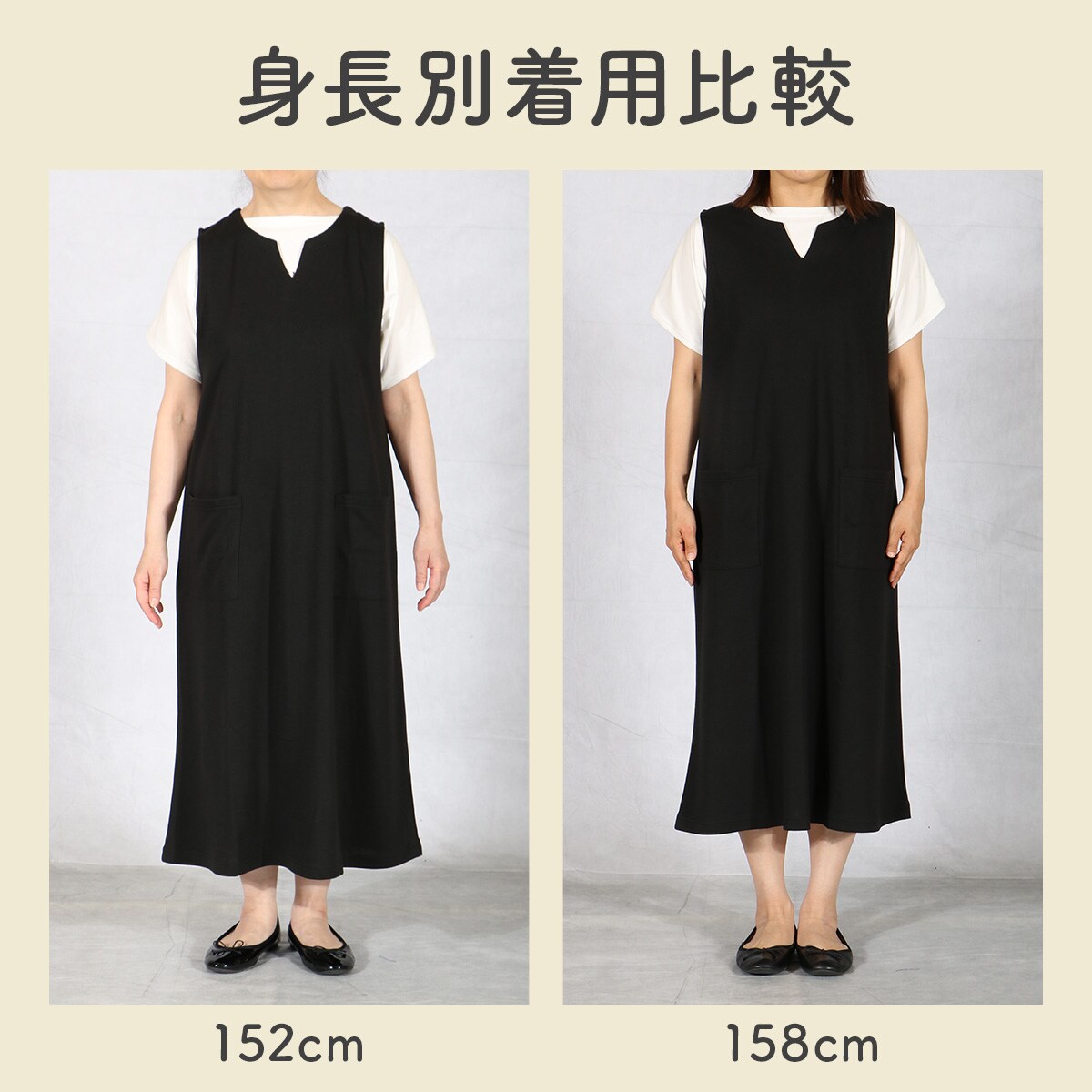 予約販売のご案内です。 もこもこのボア生地を使用した