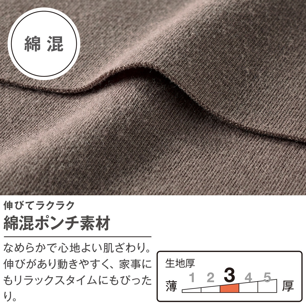 すぽっとかぶるだけジャンパースカート - ファッション通販なら