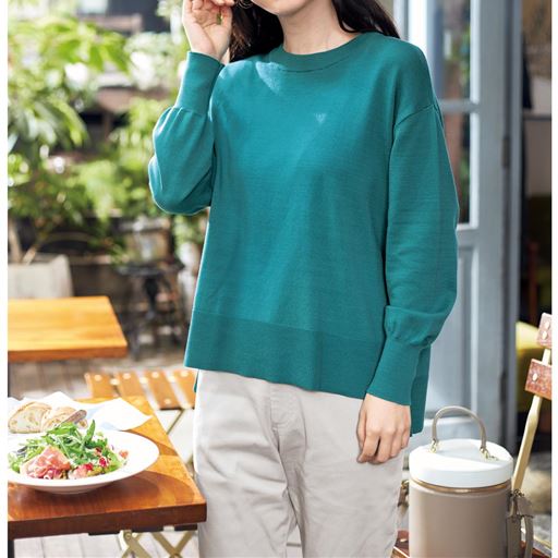 ブルーグリーン