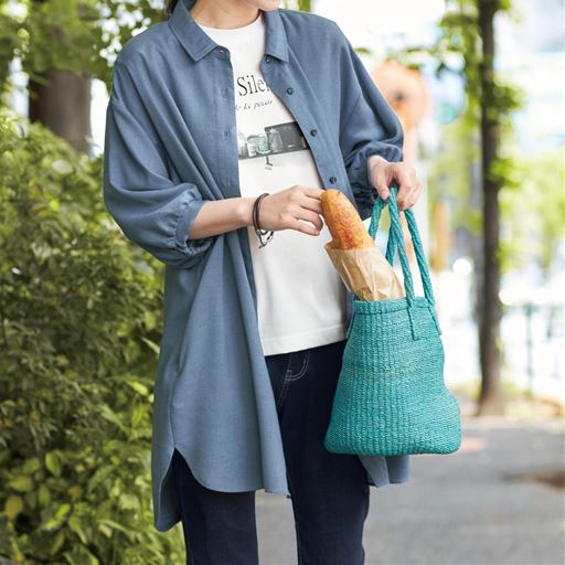 スモークブルー(杢調)