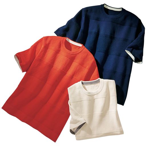 (上から)ネイビー、オレンジ、ホワイト<br>大人の夏こそニットTで品格を!