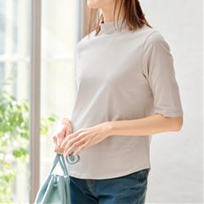 ハイネックTシャツ(綿100%・洗濯機OK)/やや長めの袖丈