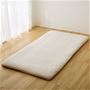 アイボリー <br>肌にやさしく寄り添うフィットシーツ