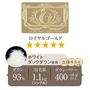 ダウンパワー400立方cm/g以上! 羽毛量たっぷり1.1kg使用。確かな品質のロイヤルゴールドラベルです。