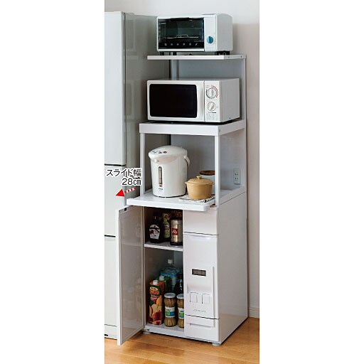 配送可能 多数あり ラック