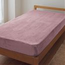 吸湿発熱あったかシーツ