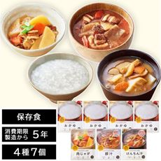 防災食  7袋入り