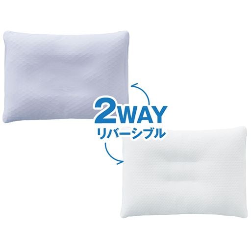 グミィグミィ枕