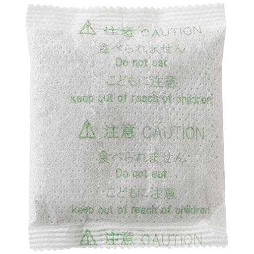 ハクビシン、バイバイ!