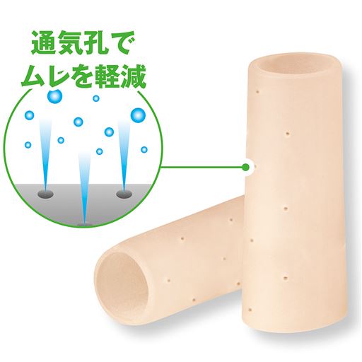 ベージュ