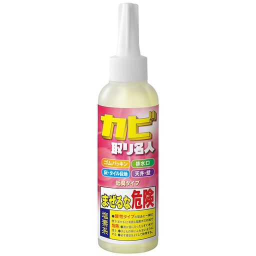 つまりや悪臭もスッキリ解消! 低臭タイプ 内容量150mL