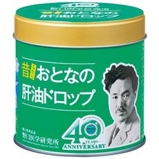 おとなの肝油ドロップ