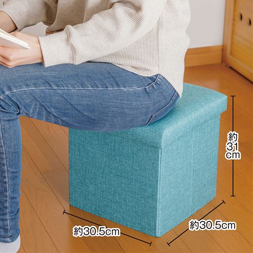 ストレージスツールコンパクト