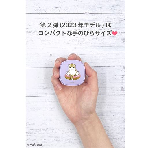 コンパクトな手のひらサイズ。