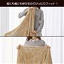 タテ・ヨコ・ナナメに伸びるストレッチ生地<br>※このカラーは完売しました。