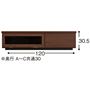 A (幅120cm)<br>※寸法の単位はcmです。