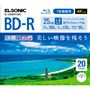 ブルーレイディスク1回録画用/130分(25GB)/20枚/5mmPケース