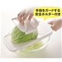 手指をガードする安全ホルダー付き