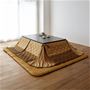 ベージュ<br>長方形L (横135cm×縦90cm×高さ72.5cm)