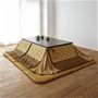 ベージュ<br>長方形LL (横150cm×縦90cm×高さ72.5cm)