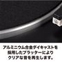 アルミニウム合金ダイキャストを採用したプラッターによりクリアな音を再生します。