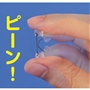 反発力がある形状記憶合金ワイヤー。<br>※イメージ