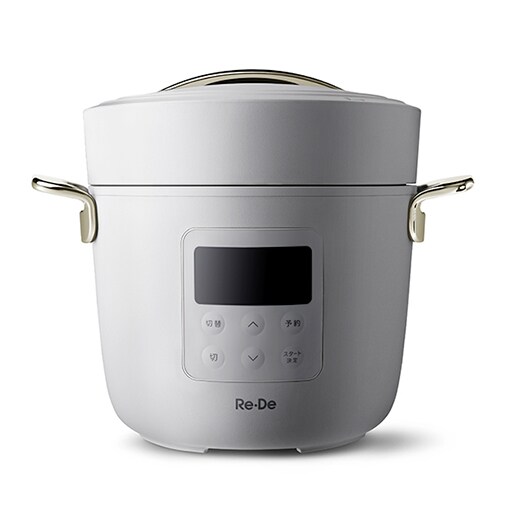 Re・De Pot 電気圧力鍋 2L ブラウン PCH-20LBR Re•De Pot 電気圧力