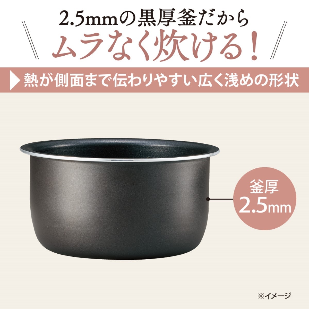3合まで】象印マホービン 小容量マイコン炊飯ジャー NL-BE05 3合まで】象印マホービン 小容量マイコン炊飯ジャー NL-BE05