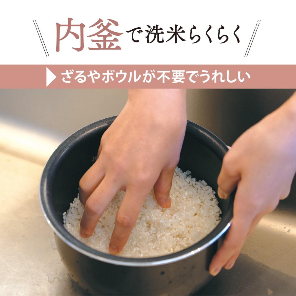 3合まで】象印マホービン 小容量マイコン炊飯ジャー NL-BE05 3合まで】象印マホービン 小容量マイコン炊飯ジャー NL-BE05