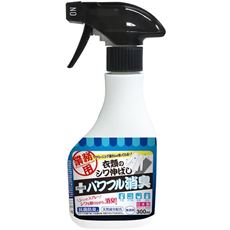 クリーニング屋さんの衣類のシワ伸ばし+消臭2本組
