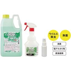 ノロスター トイレクリーナー