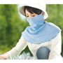 首から顔まですっぽりガード!<br>サックス…UVカット率約94%