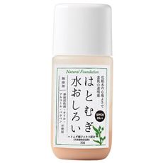 はとむぎ水おしろい(UVタイプ)