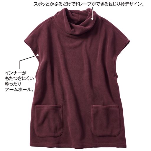 プラムワイン