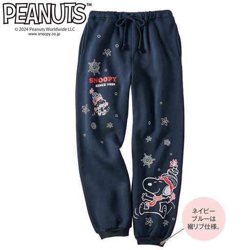 ネイビーブルー