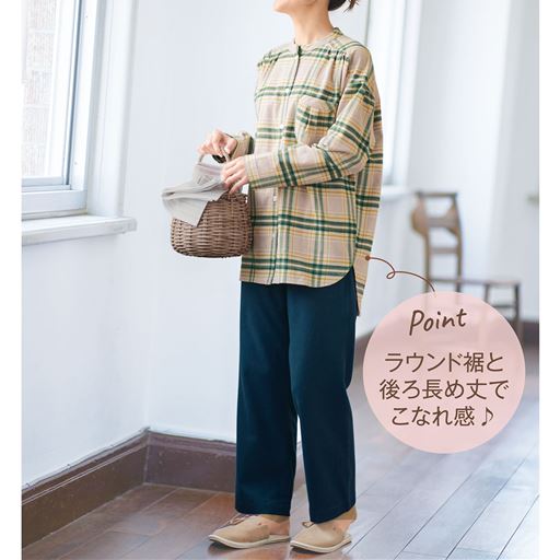 ベージュ系(トップス:ベージュ×グリーンチェックパンツ:ネイビー)