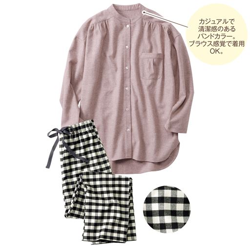 スモークピンク(パンツ:ギンガムチェック)