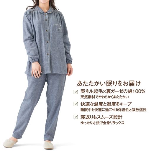 ネイビー