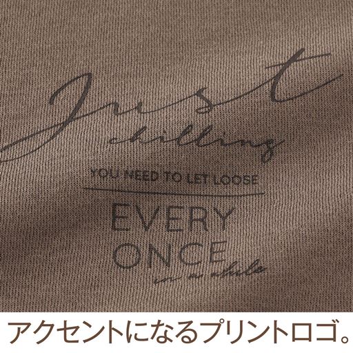ロゴ拡大
