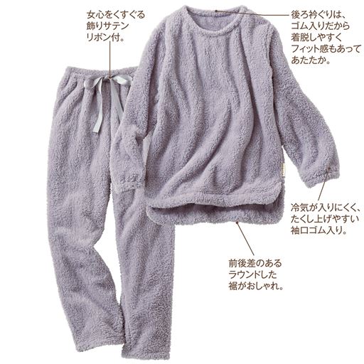 ラベンダーグレー